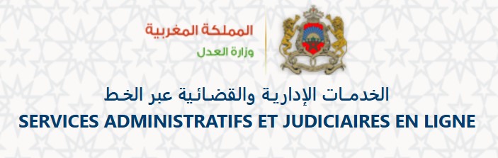 SERVICES ADMINISTRATIFS ET JUDICIAIRES EN LIGNE